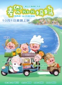 亚洲资源在线播放